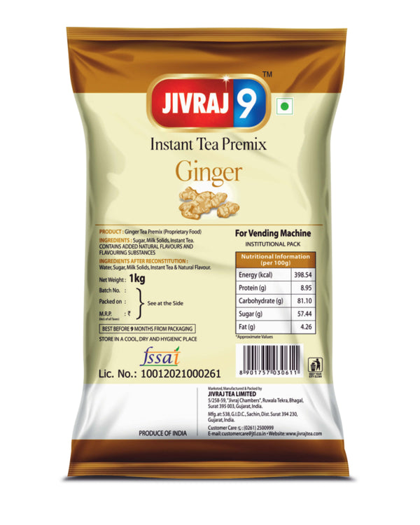 Ginger instant premix tea pouch