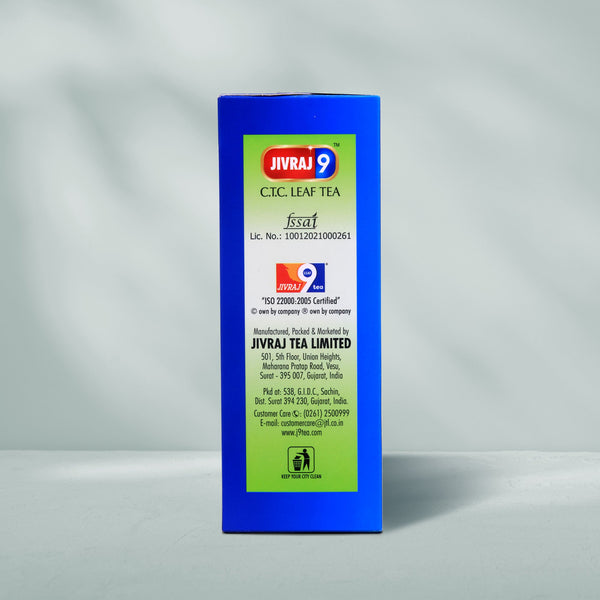 ctc leaf tea benefits