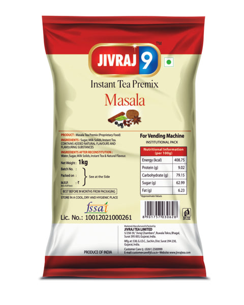 Masala instant premix tea pouch