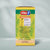 Price and How to use Jivraj9 Instant Lemon Iced Tea Premix and Ingredients of Jivraj9 Tea Premix