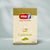 Box of Instant Cardamom or Elachi instant tea premix from jivraj9